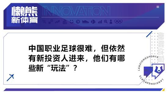 《八十一格》我国首部以年夜学生结业、就业为题材的片子。张瑜导演指点的第一部的片子《八十一格》由闻名影星王丽坤,当红快男阿穆隆与好男王睿结合主演.这部芳华偶像戏丢弃了以往校园剧和社会剧的传统模式以挑战自我为题材，揭穿了今世年夜学生结业踏进社会意灵的演变成长与就业压力.讲述了三个从没履历过挫折和社会历练的年夜学结业生,为了争取一份不计其数人求之不得的工作，实现自我价值,接管了爱尼特公司为他们设计的重重考验：此次测验既不是笔试，也不是口试，而是一场布满了冒险气息的神秘之旅.他们将在只有一个背包和一个PDA的环境下，深切到城市的内部，以本身为棋子，诺年夜的城市为棋盘，往身临其地步玩一场“八十一格”的游戏.在游戏中的每个格子所代表的区域往接管考验，再把获得的谜底填在地点区域对应方格里……